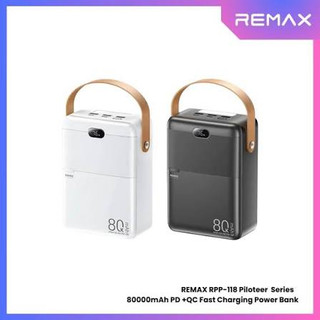 پاوربانک ریمکس ۸۰۰۰۰ مدل Rpp-118